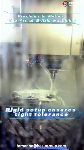 5-Axis Machining Process | Kesu Hardware CNC Factory #precisionengineering #machine