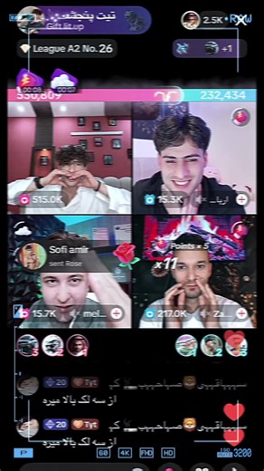 #amrecorder #tytpanjshiri @𓆩 تیت پنجشیرے𓆪