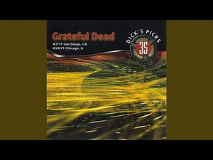 Sugaree (Live at Convention Hall, San Diego, CA, August 7, 1971)