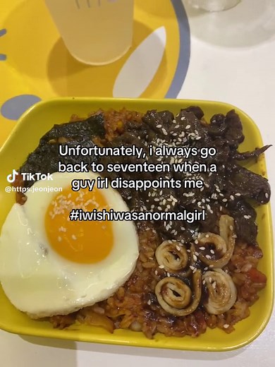 seventeen 4 life ‼️‼️#saythename_17 #seventeen17_official #fyp #kpopfyp #kpop #foryoupage #iwishiwasanormalgirl #sza