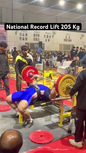 Pi National Record Lift 205 Kg # #motivation #new #sports #youtube #youtuber #benchpress #trending