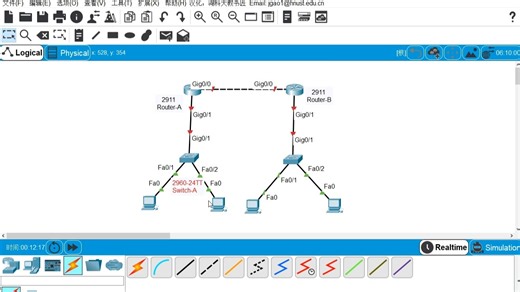任务2 使用Cisco Packet Tracer 7.3搭建网络
