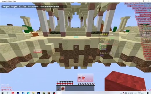 我的世界mod测试