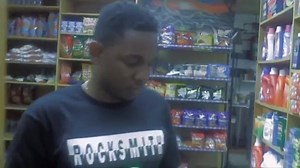 ADHD - Kendrick Lamar | Luxury