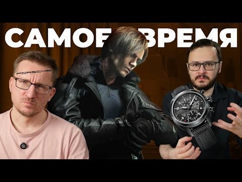 Urgent! Resident Evil Requiem pre-orders are now open.