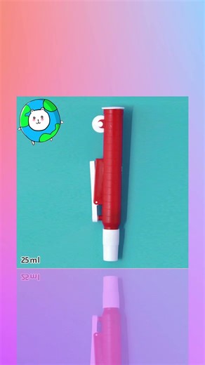 세진과학 108025 피펫 펌프 25mL Rayhope Pipet Pump Pi-Pump