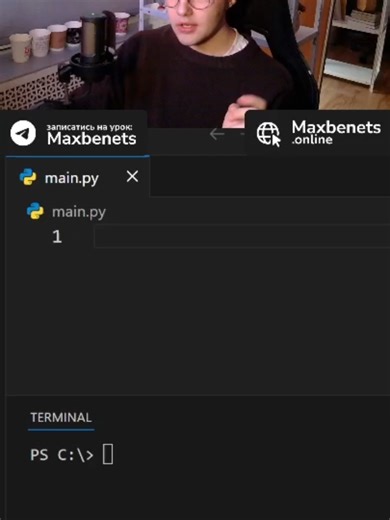 створення програми для проголошення написаного тексту голосом, використовуючи мову програмування python Запис на пробний урок Звертайтесь в ТГ: maxbenets, або заповніть форму на сайтііі: https://maxbenets.online (посилання в шапці профілюю) Завдання та опитування програмування: ТГК maxbenets_thk #курсипрограмування #урокиIT #вчительпрограмування #програмування #webдляпочинаючих #створеннясайтів #html #css #pythonдляпочинаючих #python #вчительpython #вчительjavascript #космокод