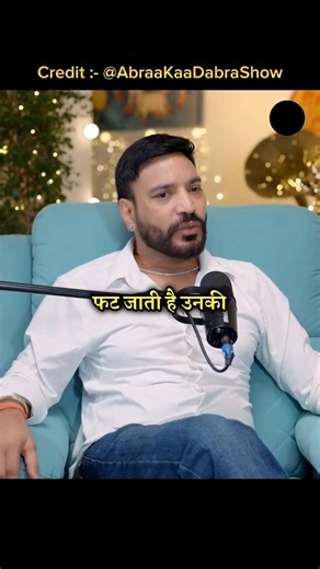 जगन्नाथ जी की पीतांबरी रोज फटी मिलती थी😱🙏🏻 #shorts #jagannath #anujsharma