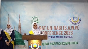 1.5K views · 104 reactions | Seerat un Nabi SAWW conference 2023 | Progressive Model School | Facebook