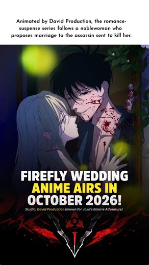 Firefly Wedding Anime Premiere Confirmed for October 2026 ❤️ #shorts #trending#viral #FireflyWedding