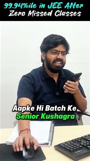 One Habit That Helped Him Reach AIR 932 in JEE 🔥 #motivation #iitbombay #jee #iit