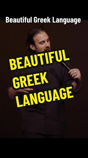 Explore Hilarious Greek Expressions in Stand-Up Comedy