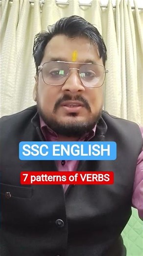 Do you know 7 patterns of verbs?