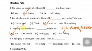 Lesson 40 Homework解析新概念英语2