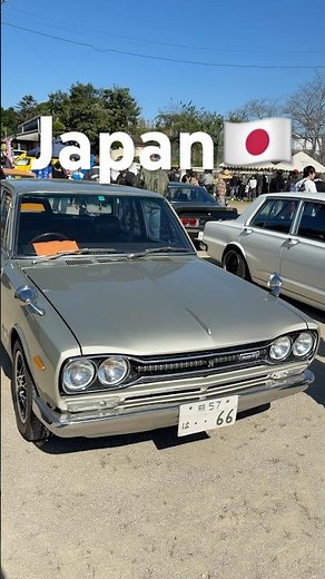 『日産』スカイライン 2000GT ハコスカ 『Nissan』 SKYLINE 2000GT