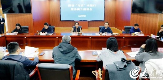 t20251218_17191528.htm