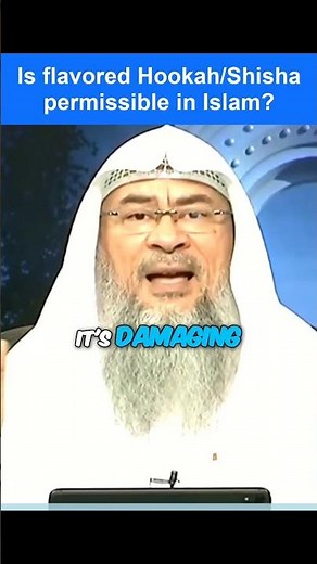 Is flavored hookah / sheesha permissible in Islam? #Assim #assimalhakeem #quran assim al hakeem