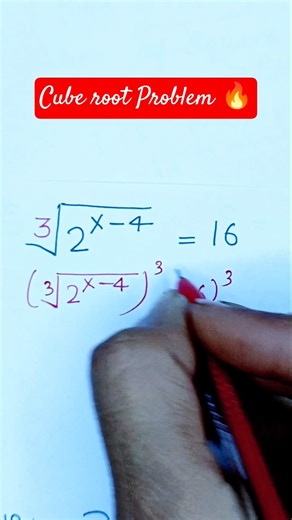 Cube root Problem 🔥