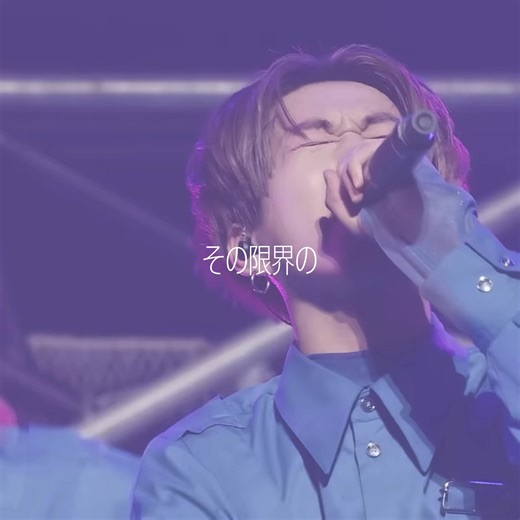 Discover the Magic of Super★Dragon's 'Mada' Mada'