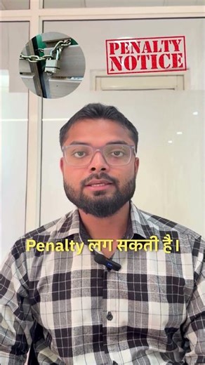 FSSAI License Registration 2026 | FSSAI Registration Process 2026 | How to Get FSSAI License