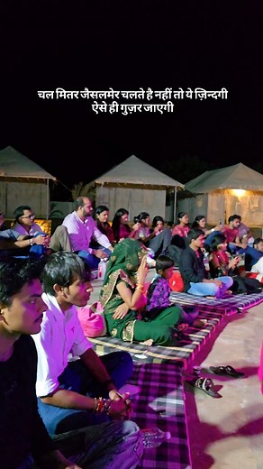 1M views · 28K reactions | Kasam Desert Safari Camp has been...