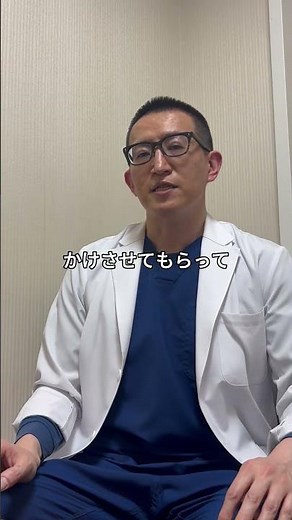 【浜田病院のお産について（前編）👶】