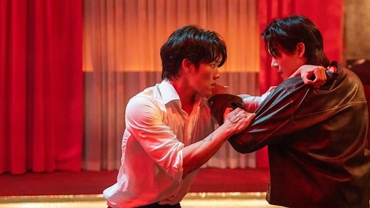 Jack & Joker: U Steal My Heart - Season 1 Episode 1 Recap & Review