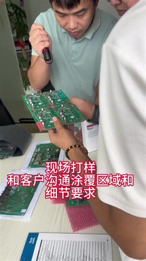 Fully automatic three-proof paint coating machine #Electronic #PCBA #Coating #manufacturer #Equipment