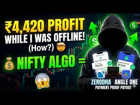 💰 NIFTY ALGO = ₹4,420 Profit While I Was OFFLINE! (How?) 🤯📶