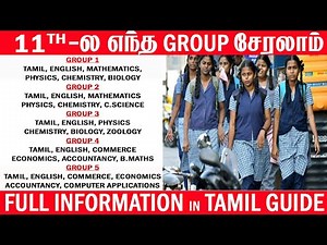 11th la enna group edukalam, 11th group selection details in tamil