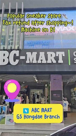 💸 Seoul 【Hongdae】DOZN EXCHANGE Self-Service Currency Exchange Locations🙌 #koreatravel #doznexchange
