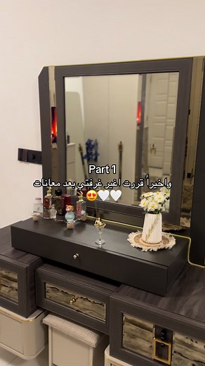 انتظروني بـ part 2🥹💕💕💕💕#يومياتي_تصويري📸📷🎻🎼☕️بيتي_مملكتي_الصغيره💕 #منشن_للي_تحبه #كربلاء #يومياتي_مع_عائلتي🌸 #شعب_الصيني_ماله_حل😂😂