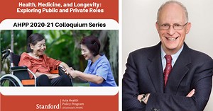 Public-Private Partnerships for Effective Healthcare: Theory and Practice