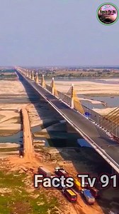 "India’s Most High-Tech Bridge is Rising in Bihar | 😱😱 The Longest Cable-Stayed Bridge Ever!" #short #Bihar #Biharbridge #BiharMegaProject #IndiaHighTechBridge #BiharDevelopment #sciencefacts | facts tv 91