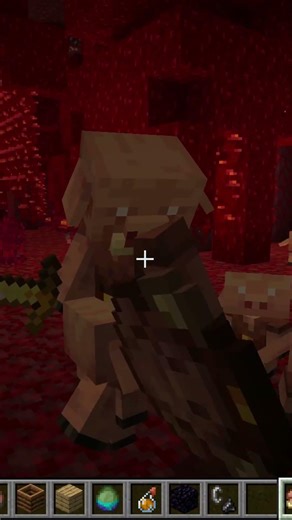 The feature question is "Children" in Minecraft.