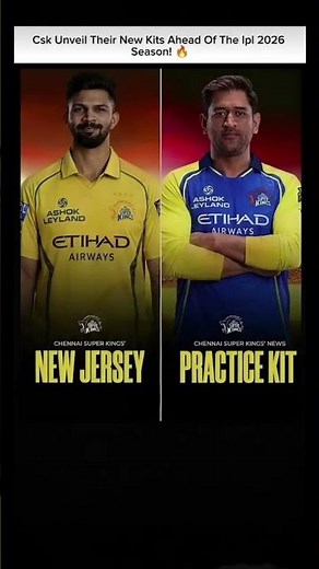 CSK New Jersey & Practice Kit Revealed for IPL 2026! 🔥