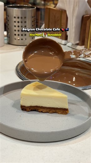 80K views · 180 reactions | Ahmedabad’s most viral dessert spot  -...