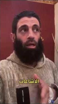 علاج انزلاق غضروفي بالمنظار بفتحة 1 سم بدون جراحة | تجربة مريض من بني سويف مع د. محمود سويلم