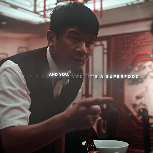 #onlyforyou #edit #interiorchinatown #fyp #tvshow | ronny chieng