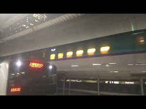 回送 H5系 2020.02.10