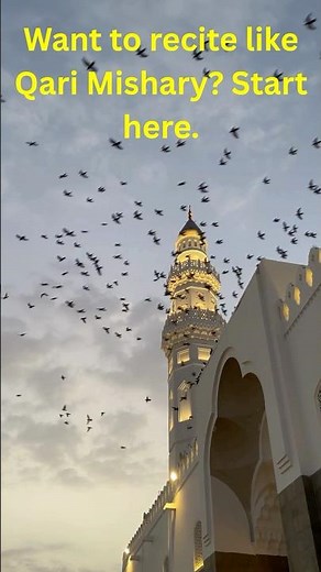 Warm Up Your Voice Before Qur’an Recitation – Easy 30-Second Exercise.