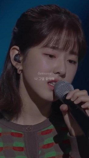 Park Hye Soo Cover | She Said by Toy | K-Pop Ballad Music