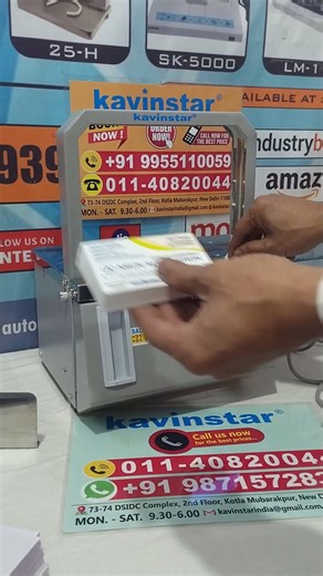 How to Buy Multi‑Function Binding Machine for Notes & Books #review #bindingmachine #howtobuy