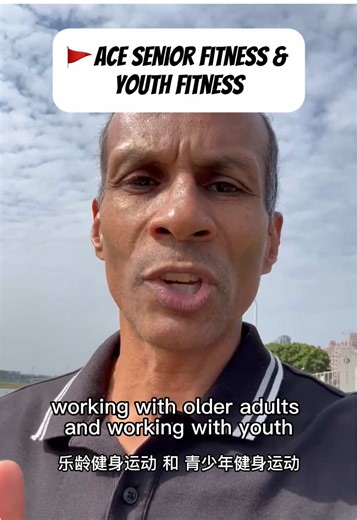 🇲🇾 Calling all fitness, wellness & healthcare professionals. This is a rare opportunity to learn directly from one of the global leaders shaping the future of exercise, health, and active aging. 📆 25 April 👇 FEA partners with the American Council on Exercise (ACE) to present an exclusive one-day professional symposium: Creating a Healthier Generation — From Youth to Active Aging. Led by Dr. Anthony J. Wall, PhD, National Spokesperson & Global Wellness Ambassador of ACE, this full-day symposi