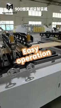 Honeycomb mailer making machine