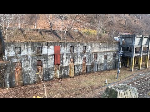 岩手県 釜石鉱山跡地
