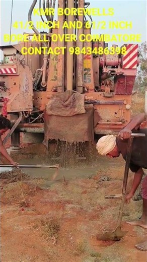 BOREWELL DRILLING SERVICE COIMBATORE 3D SCIENTIFIC METHOD WATER DIVINING KMR BOREWELLS 9865135830