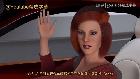 几分钟带你了解：防抱死制动系统（ABS）的原理