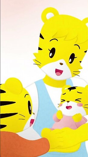 かわいい かわいい はなちゃん｜〈こどもちゃれんじぽけっと〉思いやり｜しまじろうチャンネル公式