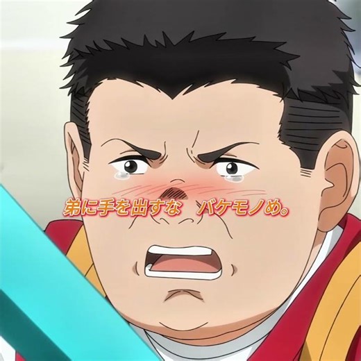 優しいチャーリー、遂に人間に認められる#映画red #anime#foryou